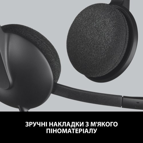 Фото Наушники Logitech H340 (981-000475) Black