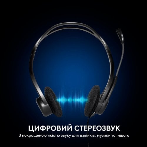 Купити Навушники Logitech PC Headset 960 USB (981-000100) - ціна в Києві, Львові, Вінниці, Хмельницькому, Франківську, Україні | інтернет-магазин TELEMART.UA фото