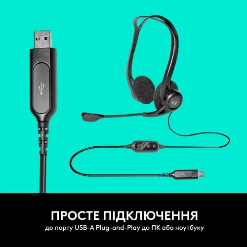 Купити Навушники Logitech PC Headset 960 USB (981-000100) - ціна в Києві, Львові, Вінниці, Хмельницькому, Франківську, Україні | інтернет-магазин TELEMART.UA фото