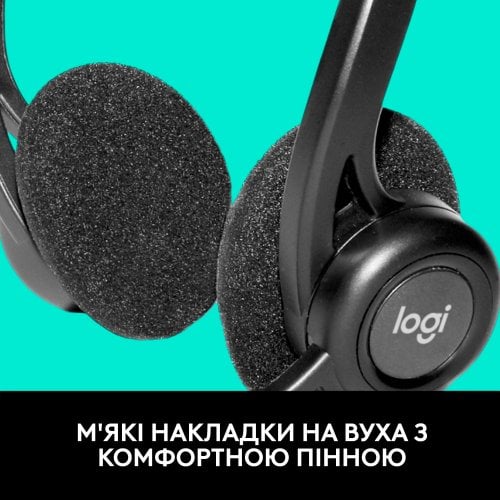 Купити Навушники Logitech PC Headset 960 USB (981-000100) - ціна в Києві, Львові, Вінниці, Хмельницькому, Франківську, Україні | інтернет-магазин TELEMART.UA фото