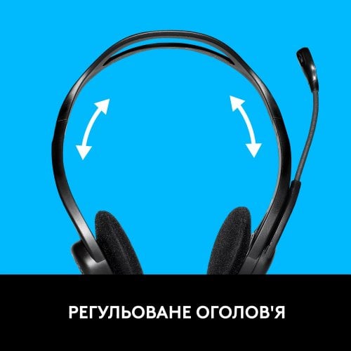 Купити Навушники Logitech PC Headset 960 USB (981-000100) - ціна в Києві, Львові, Вінниці, Хмельницькому, Франківську, Україні | інтернет-магазин TELEMART.UA фото