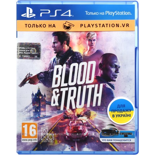 Купити Blood & Truth (VR only) (PS4) Blu-ray (9920205) - ціна в Києві, Львові, Вінниці, Хмельницькому, Франківську, Україні | інтернет-магазин TELEMART.UA фото