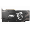 Photo Video Graphic Card MSI GeForce RTX 2070 SUPER ARMOR 8192MB (RTX 2070 SUPER ARMOR)