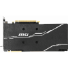 Photo Video Graphic Card MSI GeForce RTX 2070 SUPER VENTUS 8192MB (RTX 2070 SUPER VENTUS)