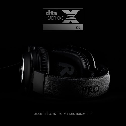 Photo Headset Logitech PRO X Gaming (981-000818) Black