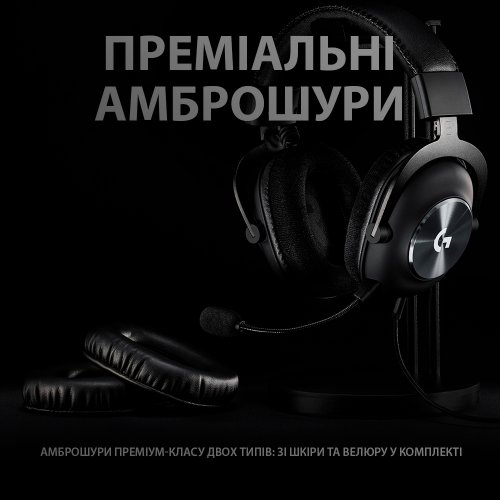 Купить Наушники Logitech PRO X Gaming (981-000818) Black - цена в Харькове, Киеве, Днепре, Одессе
в интернет-магазине Telemart фото