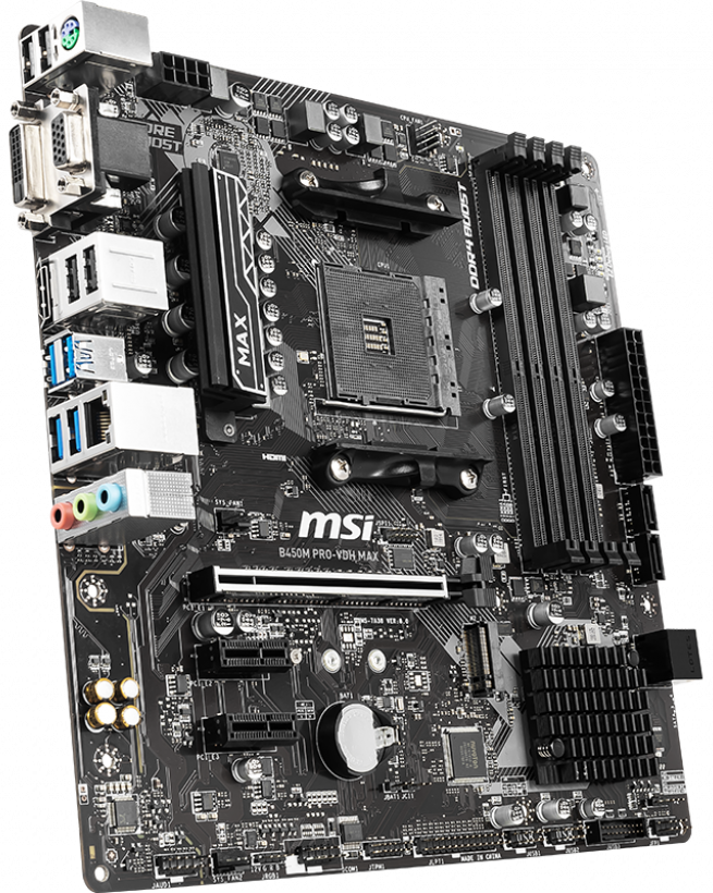 Замена материнской платы msi