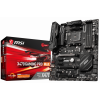 MSI X470 GAMING PRO MAX (sAM4, AMD X470)