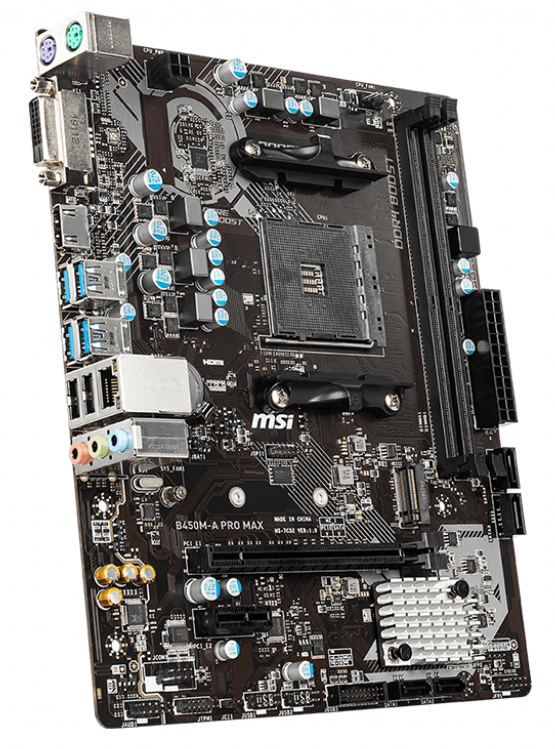 Материнская плата msi b450m a pro max совместимость с процессорами