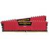 Photo RAM Corsair DDR4 32GB (2x16GB) 2400Mhz Vengeance LPX Red (CMK32GX4M2A2400C14R)