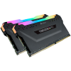 Фото ОЗУ Corsair DDR4 32GB (2x16GB) 3200Mhz Vengeance RGB Pro Black (CMW32GX4M2C3200C16)