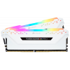 Corsair DDR4 32GB (2x16GB) 3200Mhz Vengeance RGB Pro White (CMW32GX4M2C3200C16W)