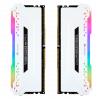 Фото ОЗУ Corsair DDR4 32GB (2x16GB) 3200Mhz Vengeance RGB Pro White (CMW32GX4M2C3200C16W)