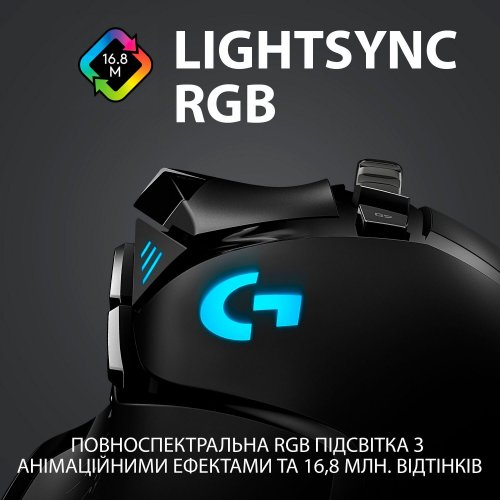 Фото Мышка Logitech G502 Lightspeed (910-005567) Black