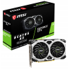 Фото MSI GeForce GTX 1660 SUPER VENTUS XS OC 6144MB (GTX 1660 SUPER VENTUS XS OC)