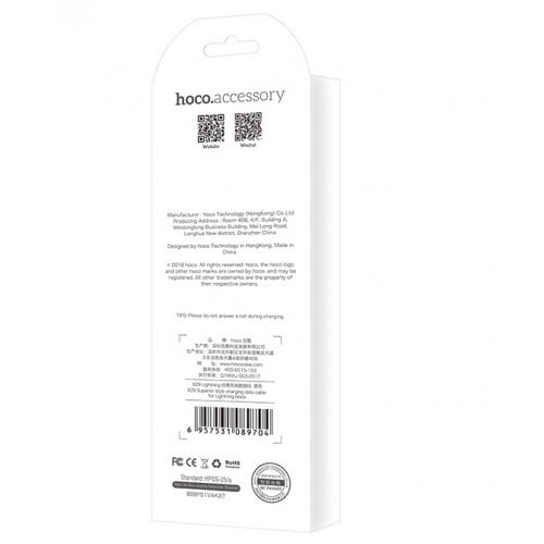 USB Кабель Hoco X29 Superior style USB to Lightning 2A 1m Charge/Sync Black купити в Україні | Telemart фото