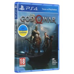God of War (Хиты PlayStation) (PS4) Blu-ray (9964704)