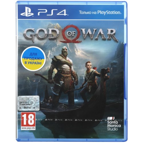 God of War (Хиты PlayStation) (PS4) Blu-ray (9964704) купити в Україні | Telemart фото
