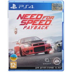 Need For Speed: Payback 2018 (PS4) Blu-ray (1034575)