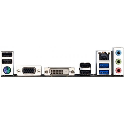 Продати Материнська плата Gigabyte GA-F2A75M-DS2 REV 3.0 (FM2+, AMD A75) за Trade-In у інтернет-магазині Телемарт - Київ, Дніпро, Україна фото