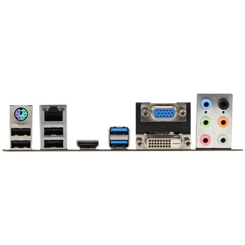 Продать Материнская плата MSI B75MA-G43 (s1155, Intel B75) по Trade-In интернет-магазине Телемарт - Киев, Днепр, Украина фото