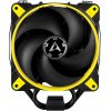 Фото Кулер Arctic Freezer 34 eSports DUO (ACFRE00062A) Black/Yellow