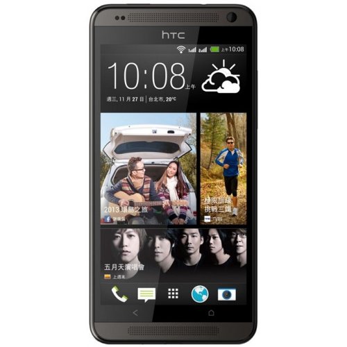 Купить Смартфон HTC Desire 700 Brown - цена в Харькове, Киеве, Днепре, Одессе
в интернет-магазине Telemart фото