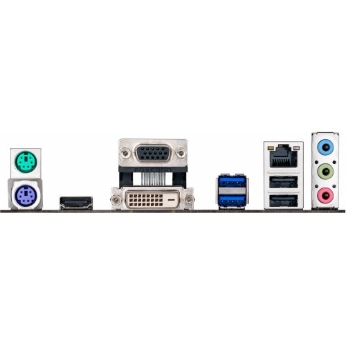 Продати Материнська плата Asus A58M-A/USB3 (sFM2+, AMD A58) за Trade-In у інтернет-магазині Телемарт - Київ, Дніпро, Україна фото