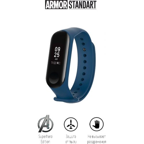 Фітнес-браслет Armorstandart Superhero Edition for Xiaomi Mi Band 4/3 (ARM55061) Captain America Blue купити в Україні: Київ, Львів, Хмельницький, Тернопіль, Івано-Франківськ | Низька ціна, відгуки, характеристики від TELEMART фото