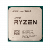 Фото Процесор AMD Ryzen 5 3600X 3.8(4.4)GHz 32MB sAM4 Tray (100-000000022)