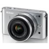 Фото Цифровые фотоаппараты Nikon 1 J2 10-30 VR Kit Silver