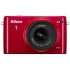 Фото Цифровые фотоаппараты Nikon 1 S2 11-27.5 + 30–110 VR Kit Red