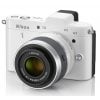 Фото Цифровые фотоаппараты Nikon 1 V1 10-30 VR + 30-110 VR Kit White