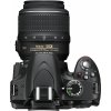 Фото Цифровые фотоаппараты Nikon D3200 18-55 VR + 55-200 VR Kit
