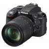 Фото Цифровые фотоаппараты Nikon D3300 18-140 VR Kit