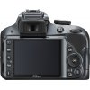 Фото Цифровые фотоаппараты Nikon D3300 18-55 VR II Kit Grey