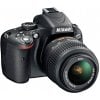 Фото Цифровые фотоаппараты Nikon D5100 18-55 VR + 55-300 VR Kit
