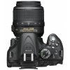 Фото Цифровые фотоаппараты Nikon D5200 18-55 VR + 55-300 VR Kit