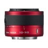 Фото Обьективы Nikon 10-30mm f/3.5-5.6 VR Nikkor 1 Red