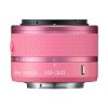 Фото Обьективы Nikon 10-30mm f/3.5-5.6 VR Nikkor 1 Rose