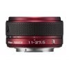 Фото Обьективы Nikon 11-27.5mm f/3.5-5.6 Nikkor 1 Red