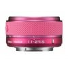 Фото Обьективы Nikon 11-27.5mm f/3.5-5.6 Nikkor 1 Rose