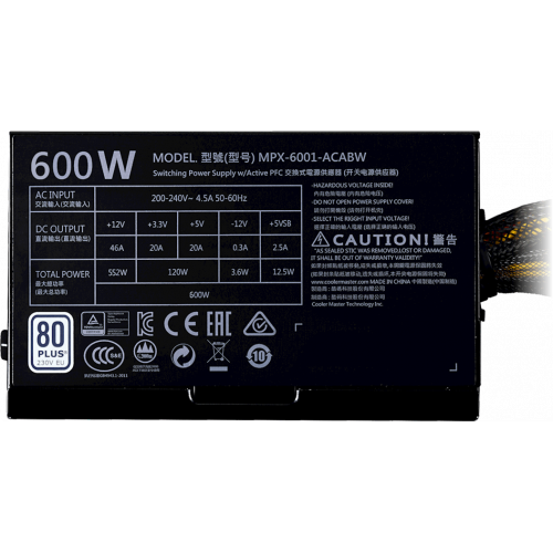 Продати Блок живлення Cooler Master MasterWatt Lite 230V 600W (MPX-6001-ACABW-ES) за Trade-In у інтернет-магазині Телемарт - Київ, Дніпро, Україна фото