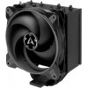 Photo Arctic Freezer 34 eSports (ACFRE00073A) Grey