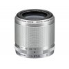 Фото Обьективы Nikon AW 11-27.5mm f/3.5-5.6 Nikkor 1 Silver