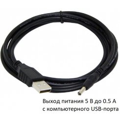 Кабель питания Cablexpert USB-3.5mm power plug 1.8m (CC-USB-AMP35-6)
