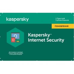Фото Антивирус Kaspersky Internet Security Multi-Device 2020 1 Device 1 year Renewal Card (5056244903299)