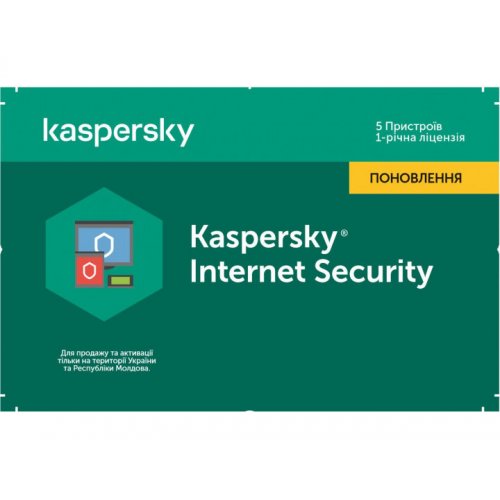 Купити Kaspersky Internet Security Multi-Device 2020 5 Device 1 year Renewal Card (5056244903374) - ціна в Києві, Львові, Вінниці, Хмельницькому, Франківську, Україні | інтернет-магазин TELEMART.UA фото
