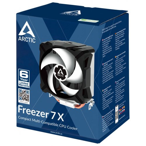 Photo Arctic Freezer 7 X (ACFRE00077A)
