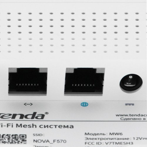 Купити Wi-Fi роутер Tenda Nova Mesh WiFi System MW6 (2-pack) - ціна в Києві, Львові, Вінниці, Хмельницькому, Франківську, Україні | інтернет-магазин TELEMART.UA фото